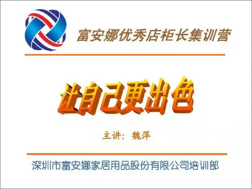 心态