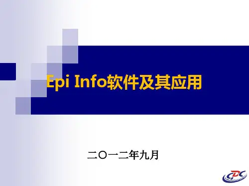 Epiinfo