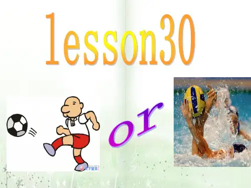 新概念英语NCE2_Lesson30(共19页)课件