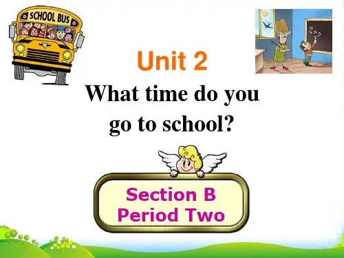 人教版七年级英语下册Unit2 Section B2优质课课件
