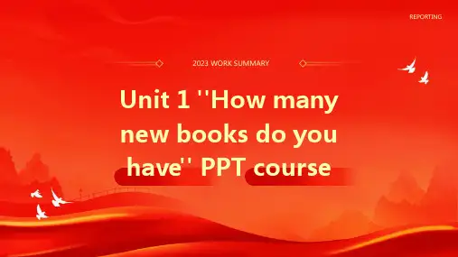 重大版英语四年级上册Unit 1《How many new books do you have》课件