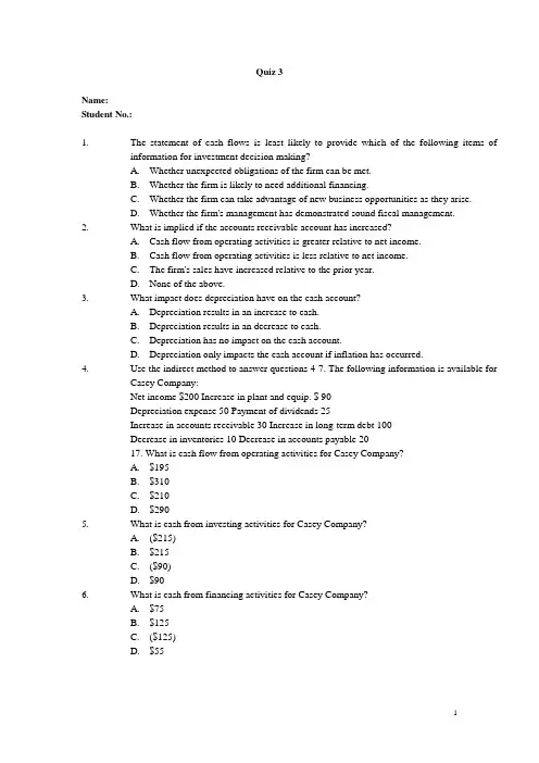 上海对外贸易学院财管中加财务报表分析(答案见其他word)quiz 3