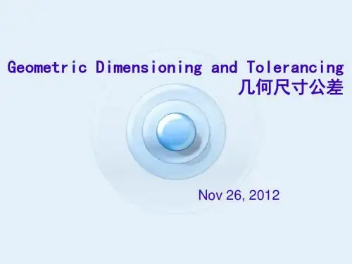 ASME_GD