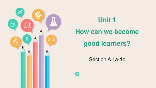人教版九年级全一册第一单元Unit 1 Section A 1a-1c课件