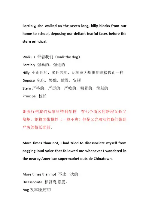 阅读与写作翻译