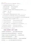 关于小学英语频率副词的语法练习题