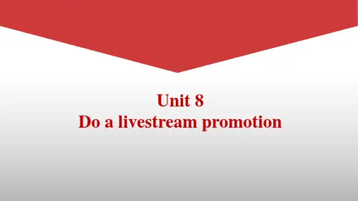 外研社2023职场实用英语交际教程(高级)教学课件Unit_8