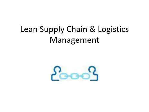精益供应链与物流管理Lean_Supply_Chain_&_Logistics_Management