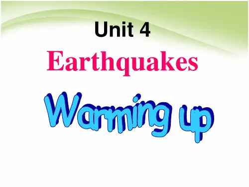 高中英语人教版必修一Unit4Earthquakeswarmingup课件