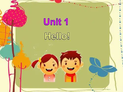 一起北师版六年级英语上册课件Unit 1 Hello