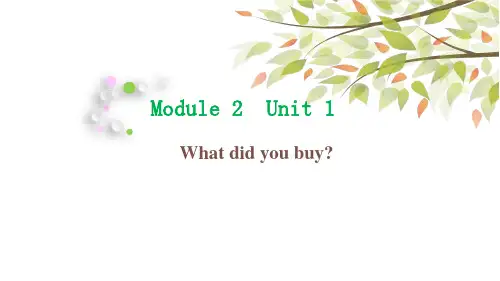 外研版五年级英语上册教学课件Module 2 Unit 1