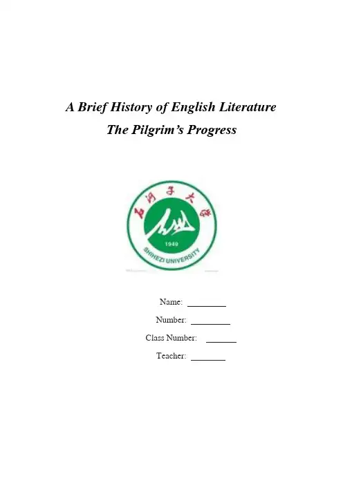英国文学简史结课论文ThePilgrim'sProgress