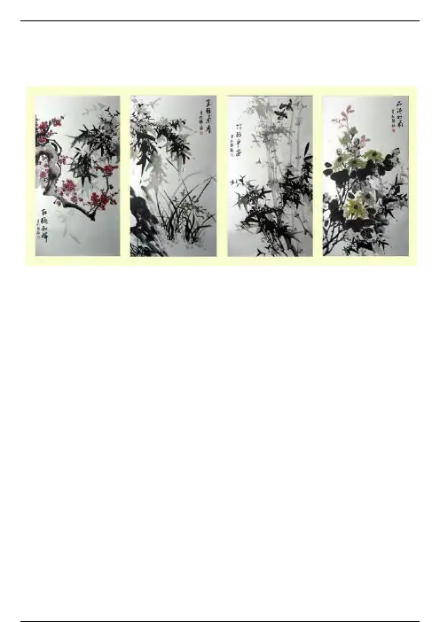 看梅兰竹菊四君子戏雪的古诗，真是绝了！