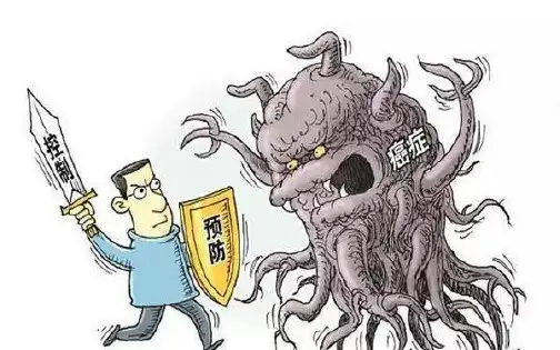《外科护理》第十章 泌尿系统肿瘤病人的护理