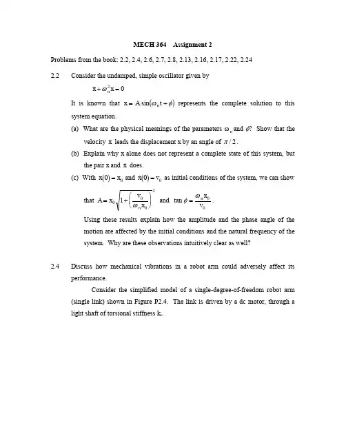 Assignment2