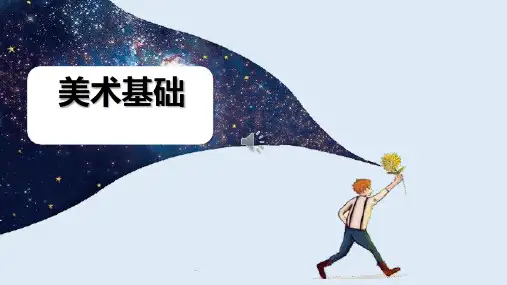 中国画的分类及工具材料介绍