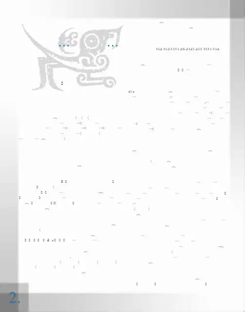 土家族“摆手舞”的音乐美学特征