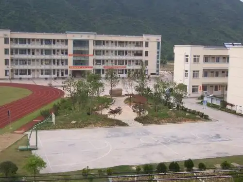 小学科学  《测量力的大小》PPT课件