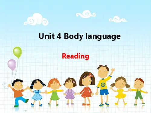 必修四Unit 4 Body language公开课优质课件