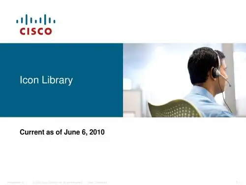 PPT_Cisco图标库visio(2011年初版)