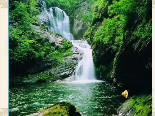 泉水PPT课件