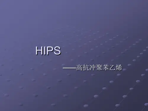 HIPS