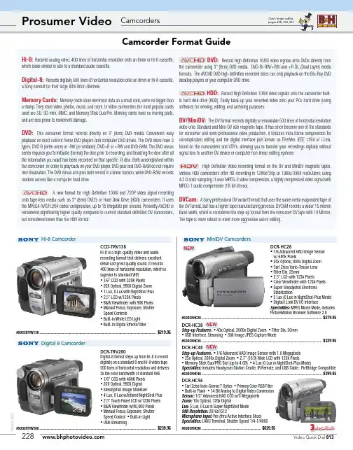索尼DCR-TRV280和CCD-TRV138摄像机的产品介绍说明书