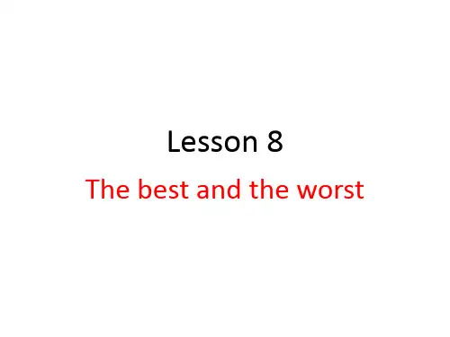 新概念英语第二册-Lesson-8讲课教案