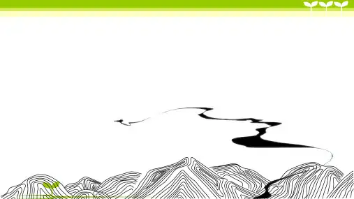 7岁-10岁 勾线笔水彩笔 《我爱吃水果》-美术课件