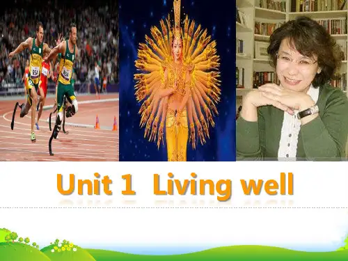 步步高学案导学与随堂笔记(人教版)英语选修7同课异构课件：Unit 1：Grammar