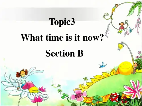 Unit4Topic 3 Section B课件仁爱版七年级英语上册
