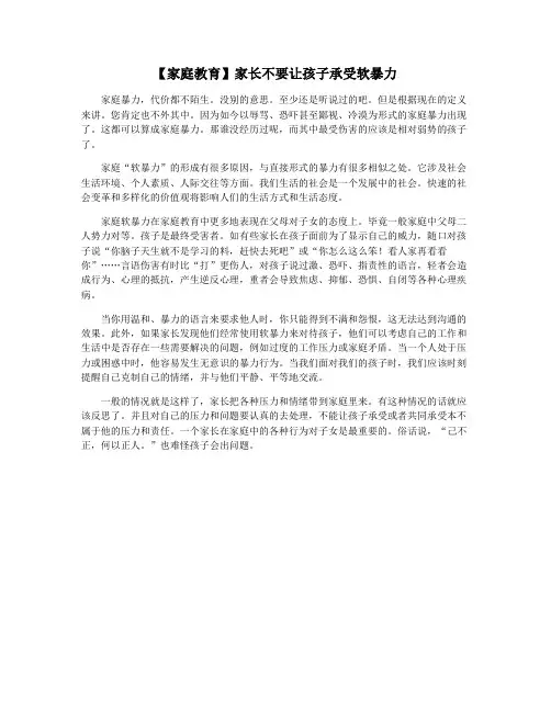 0520d132cf7931b765ce0508763231126edb772d