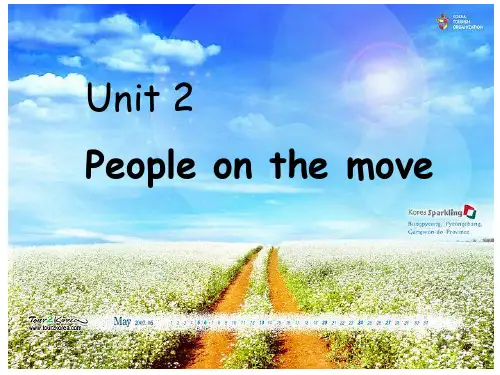 译林牛津高中英语模块十unit2readingPPT课件