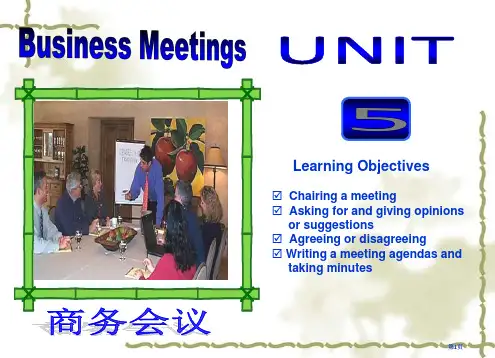 商务英语课程UnitBusinessMeetings市公开课金奖市赛课一等奖课件