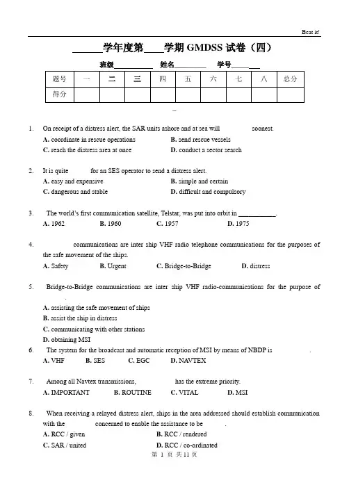 GMDSS 英语阅读模拟卷 (四)