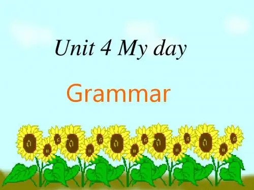 牛津译林版7A Unit4 My day Grammar课件(共20张PPT)
