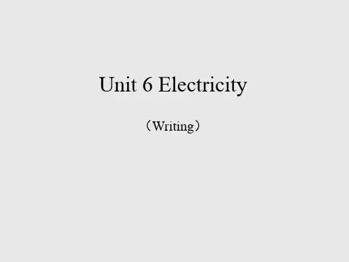 沪教版(初中一年级)七年级英语下册：Unit 6 Electrcity(Writing)_课件1