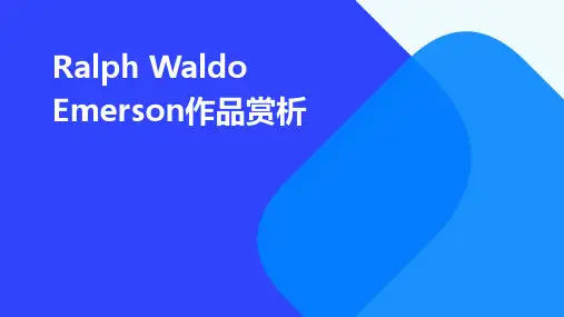 RalphWaldoEmerson爱默生作品赏析