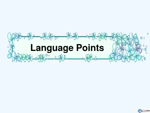 高一必修UnitLanguage points PPT