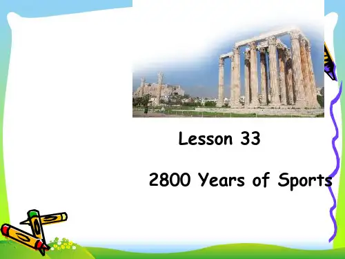 【最新】冀教版八年级英语下册Unit6 Lesson 33优质课课件.ppt