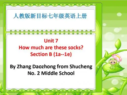 人教新目标七年级上册 Unit7 SectionB 1a-1e(共28张PPT)