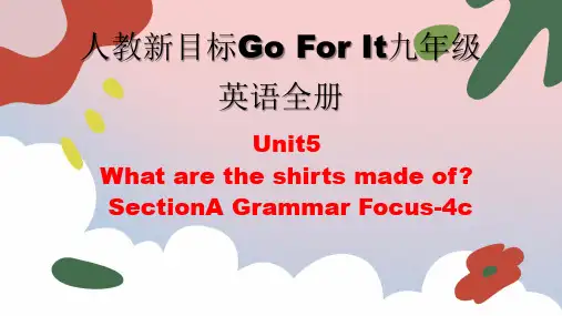 Unit5SectionAGrammarFocus-4c课件人教版九年级英语全册