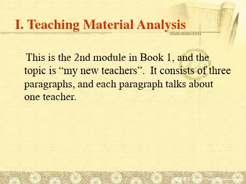 高中英语新课标第一册必修1mynewteachers说课稿课件