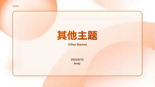 2023年中国及部分省市电子签名行业相关政策汇总 加快推进国际互认