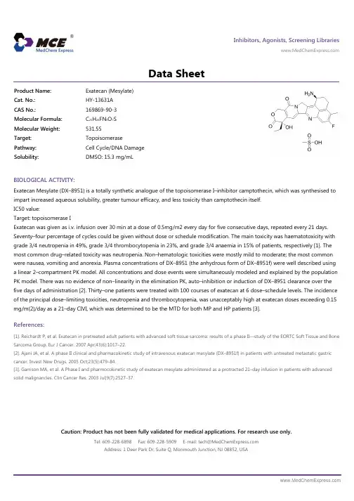 Exatecan_Mesylate_DataSheet_MedChemExpress