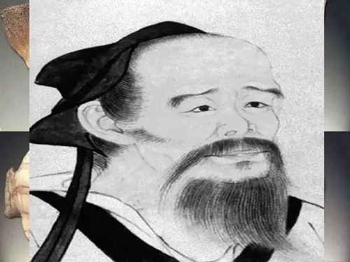 七年级历史分类复习(文字,医学,文学及其他著作)