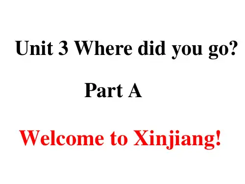 Unit3 Where did you go？单元(课件)人教PEP版英语六年级下册
