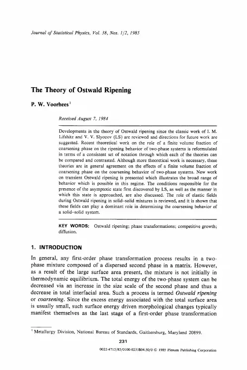The theory of Ostwald ripening