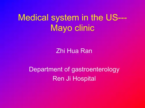 Making babies上海交大仁济临床医学院《医学专业英语》课件.ppt