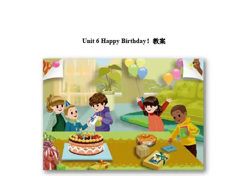 人教PEP版小学《英语》三年级上册Unit 6 Happy Birthday!教案